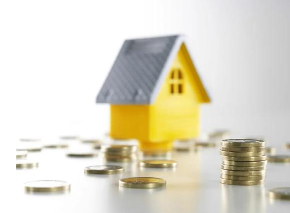 陇南如何使用公积金买房？