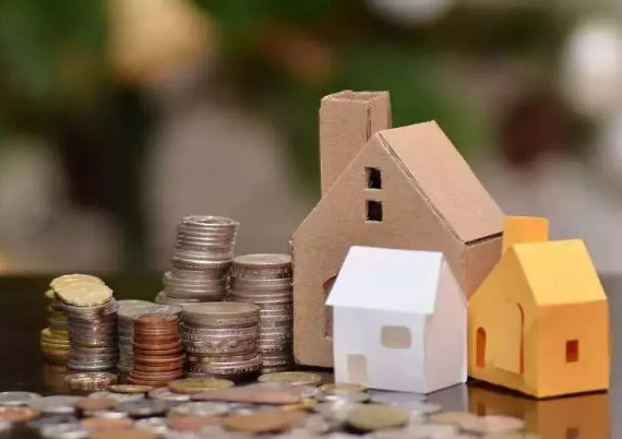 陇南公积金是在职的时候提取还是离职后提取好